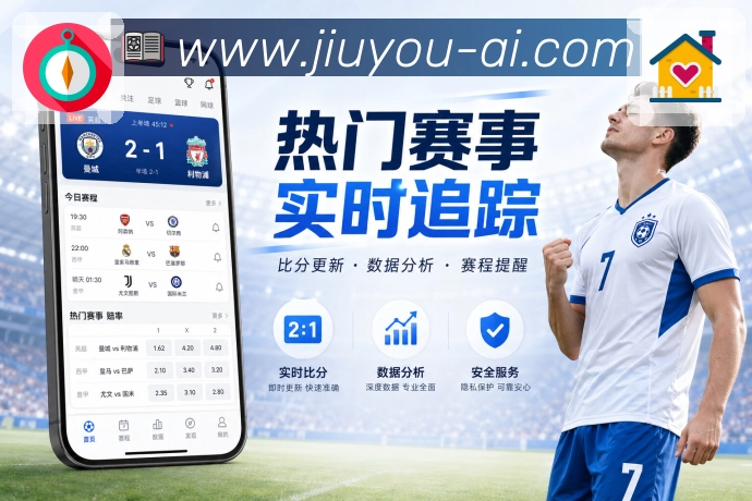 我们的使命与愿景：把“稳定”做到标准化